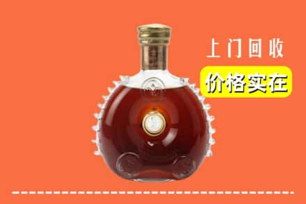 甘孜丹巴县回收路易十三