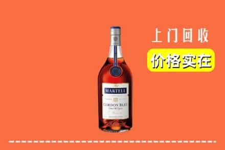 诚信求购:甘孜丹巴县高价回收蓝带