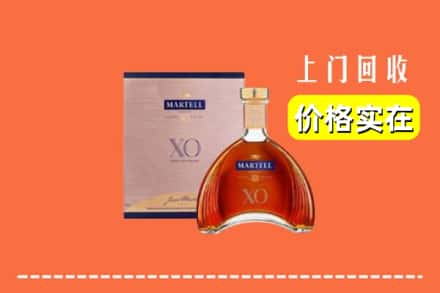 甘孜丹巴县回收马爹利