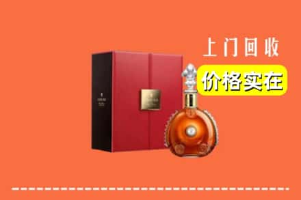 甘孜丹巴县回收人头马