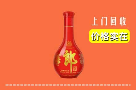 甘孜丹巴县回收红花郎